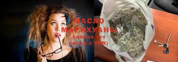 PSILOCYBIN Нефтегорск