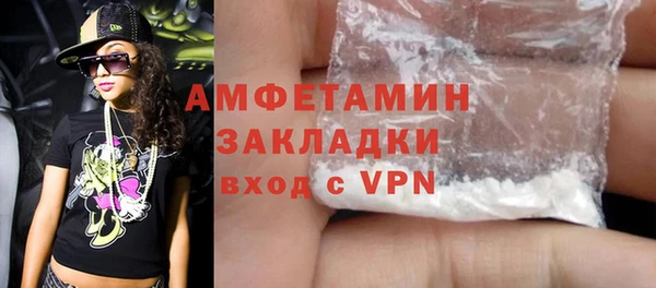 PSILOCYBIN Нефтегорск