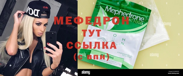 PSILOCYBIN Нефтегорск