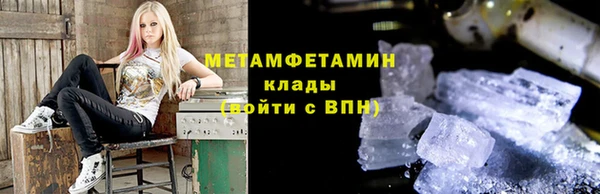 PSILOCYBIN Нефтегорск