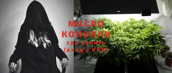 PSILOCYBIN Нефтегорск