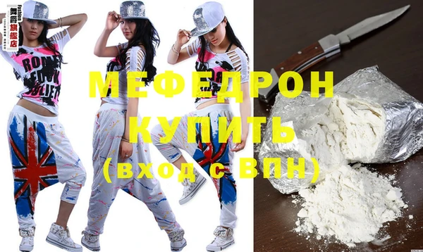 каннабис Нея