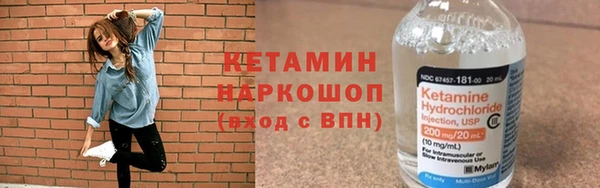 PSILOCYBIN Нефтегорск
