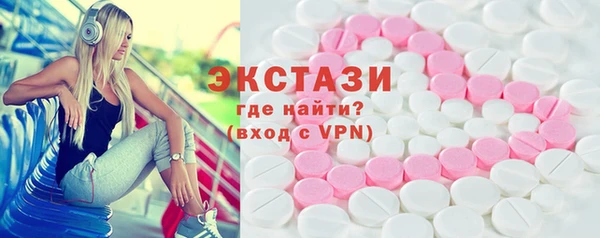 каннабис Нея