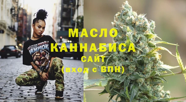 PSILOCYBIN Нефтегорск