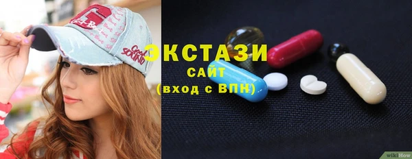 PSILOCYBIN Нефтегорск