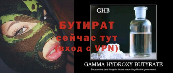PSILOCYBIN Нефтегорск