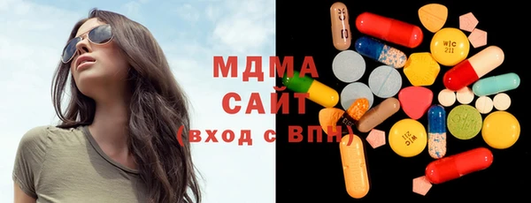 PSILOCYBIN Нефтегорск