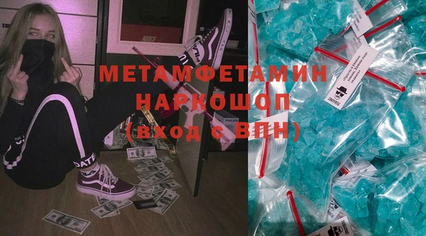 каннабис Нея