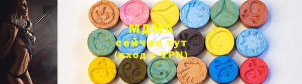 стаф Нефтекумск