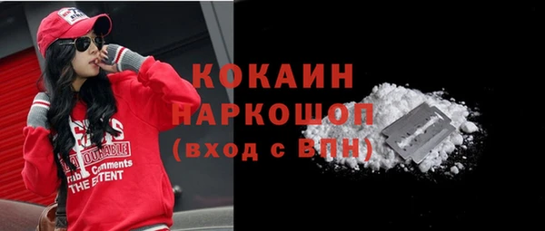 каннабис Нея