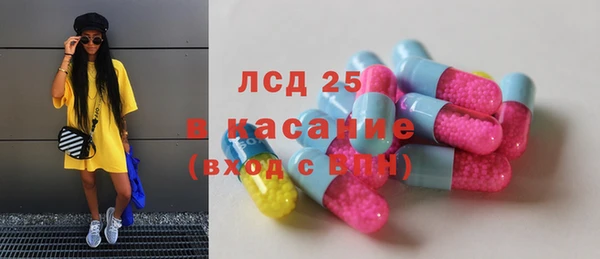 каннабис Нея