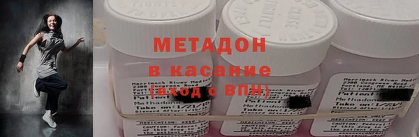 каннабис Нея