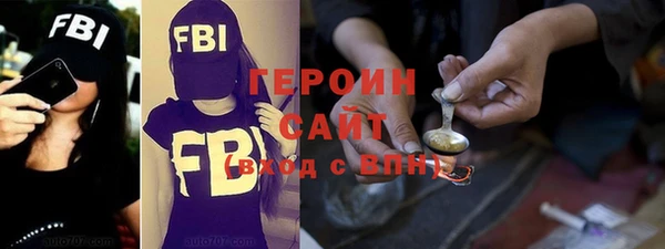 каннабис Нея