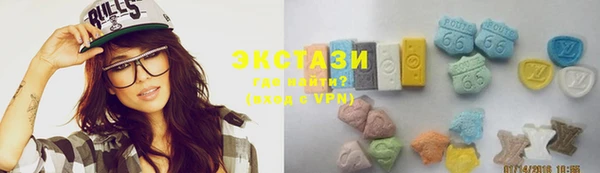 PSILOCYBIN Нефтегорск