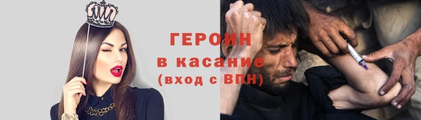 каннабис Нея