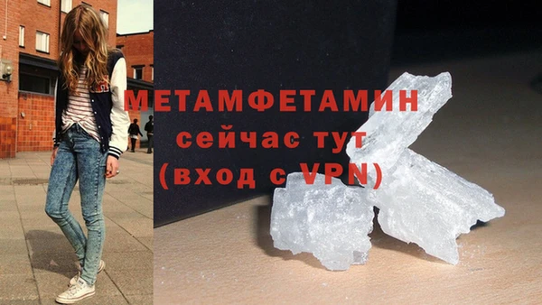 PSILOCYBIN Нефтегорск