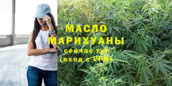 каннабис Нея