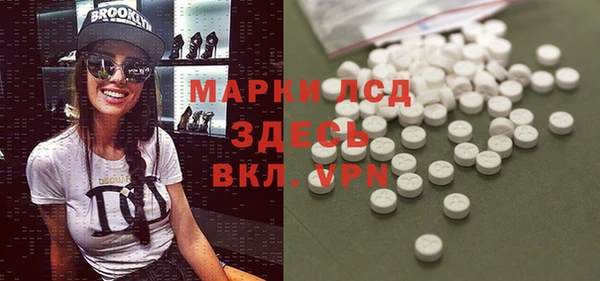 каннабис Нея