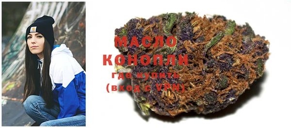 PSILOCYBIN Нефтегорск