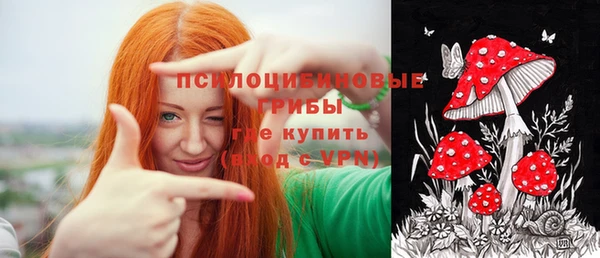 каннабис Нея