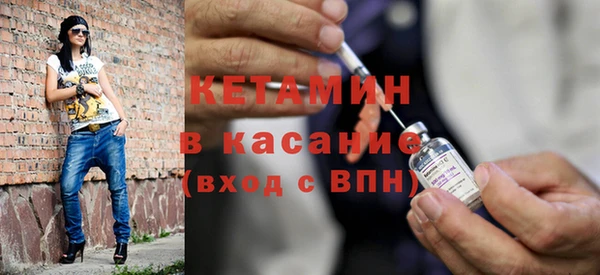 PSILOCYBIN Нефтегорск