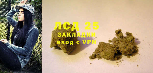 каннабис Нея