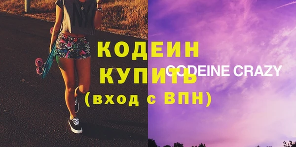 прущая мука Бежецк