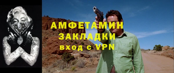 каннабис Нея
