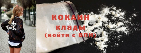 PSILOCYBIN Нефтегорск