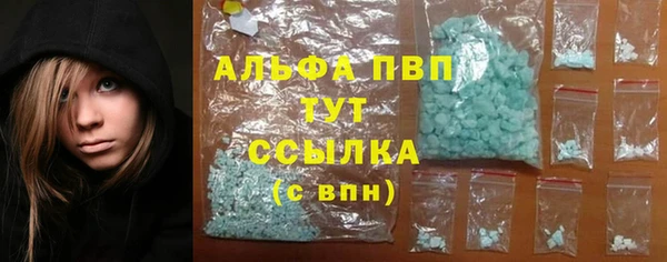 каннабис Нея