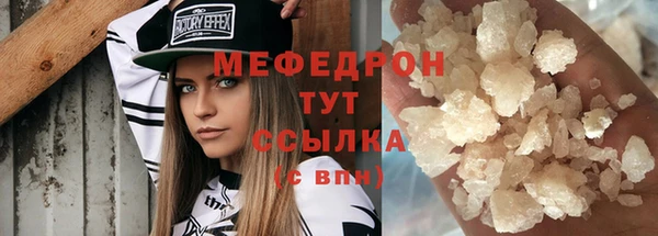 каннабис Нея