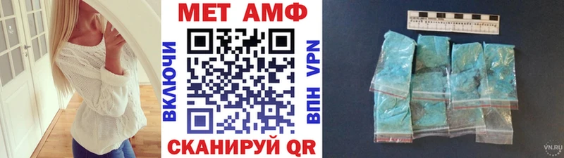 купить наркоту  KRAKEN зеркало  МЕТАМФЕТАМИН витя  Тарко-Сале 