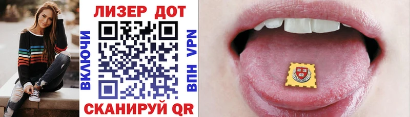 Марки NBOMe 1,8мг мега ссылка Тарко-Сале дарнет шоп