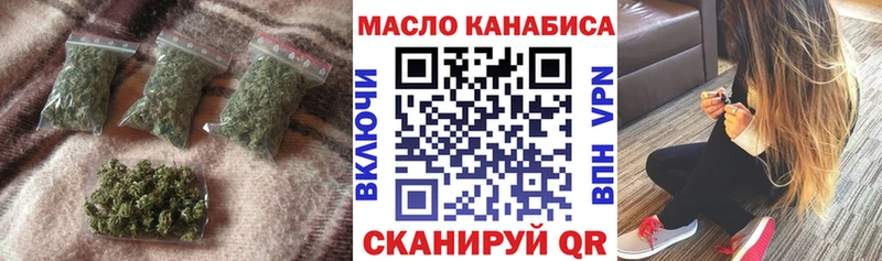ТГК вейп  где найти   Тарко-Сале 