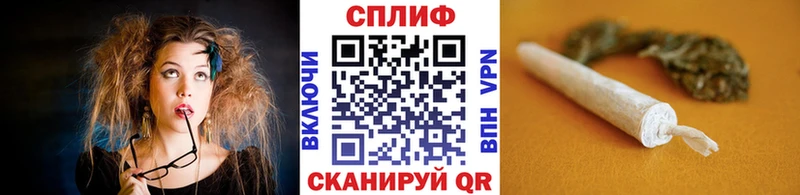 Канабис Amnesia цена Тарко-Сале